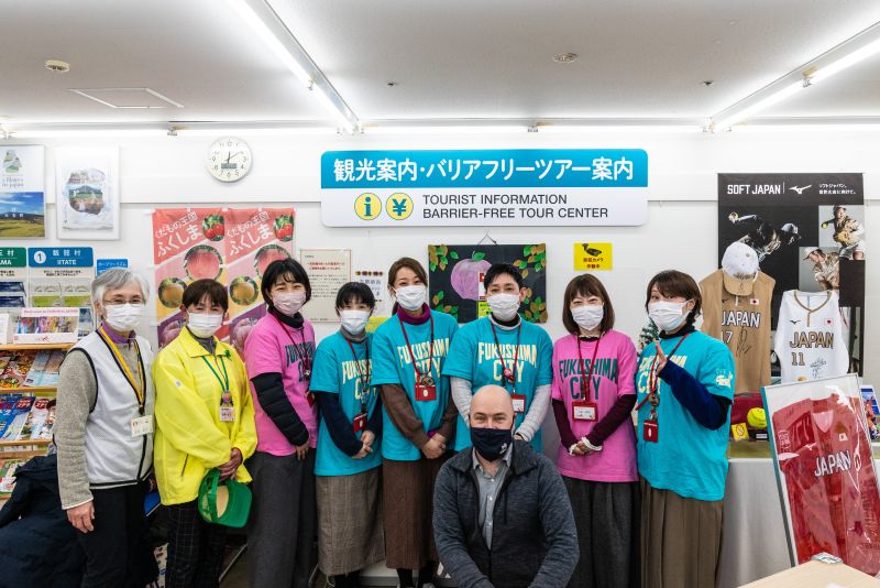 trung tâm du lịch không rào cản fukushima trung tâm du lịch không rào cản fukushima